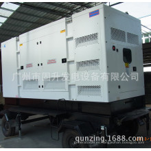 Portable Mobile Trailer Diesel Silent Soundproof Generator Set Serie